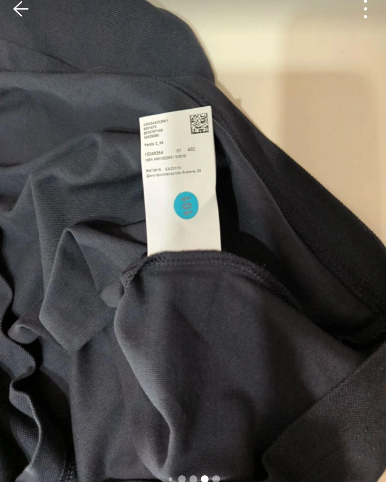 Boss S Polo – photo 11